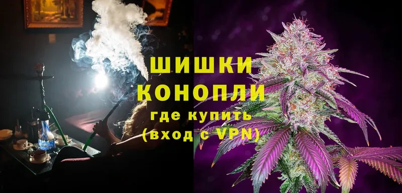 Каннабис LSD WEED  Слюдянка 